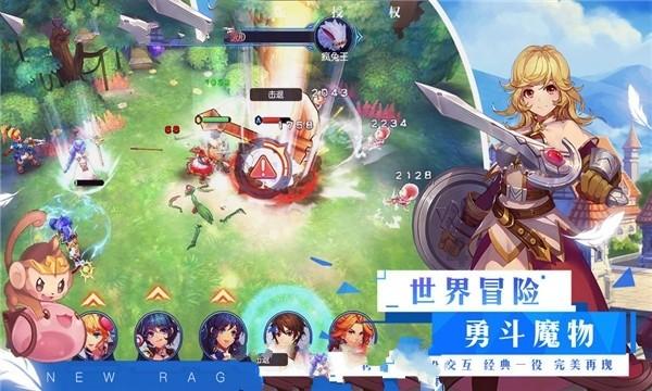 沪江开心词场
