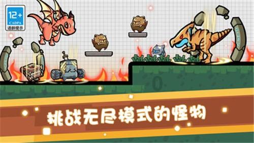 竞技宝登录