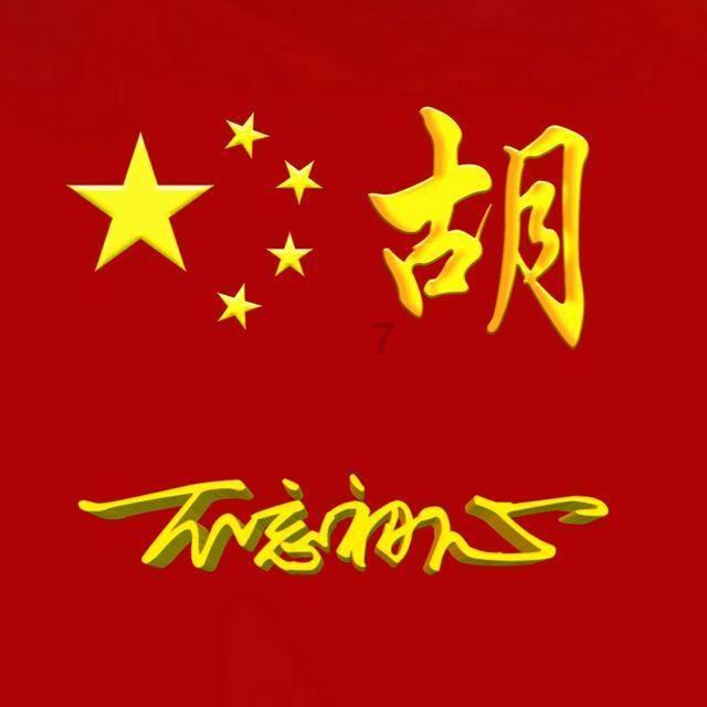 探索问答,尽在怎么看出一个男人有没有暴力倾向?怎么看出他会不会打女人?平台!