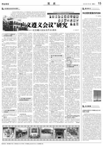 燃烧吧大脑装瓶子游戏